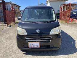 早いもの勝ちです。