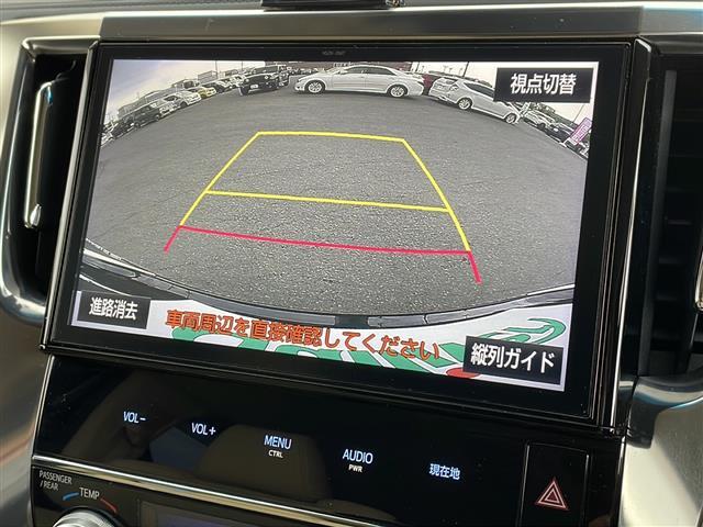 【カーナビ】ナビ利用時のマップ表示は見やすく、いつものドライブがグッと楽しくなります！