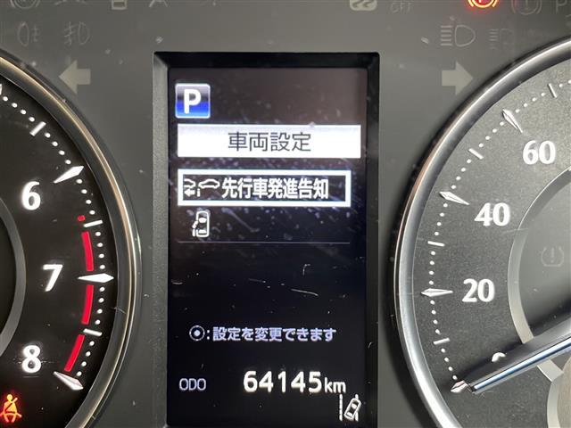 【スピードメーター】メーターがシンプルで見やすく運転しやすいですね！