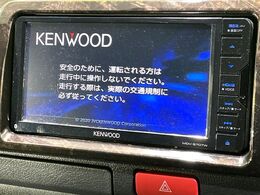 【ナビゲーション】目的地までしっかり案内してくれる使いやすいナビ。Bluetooth接続すればお持ちのスマホやMP3プレイヤーの音楽を再生可能！毎日の運転がさらに楽しくなります！！