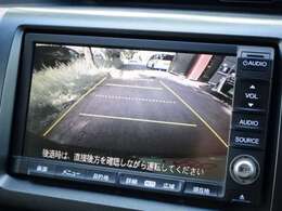 ミニバンには欠かせないバックカメラ付き！！これで駐車も楽ちん♪