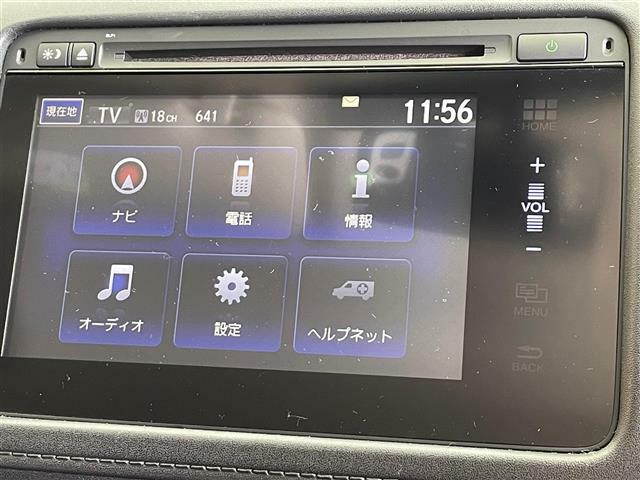 【オーディオ】車内で音楽がお楽しみいただけます♪