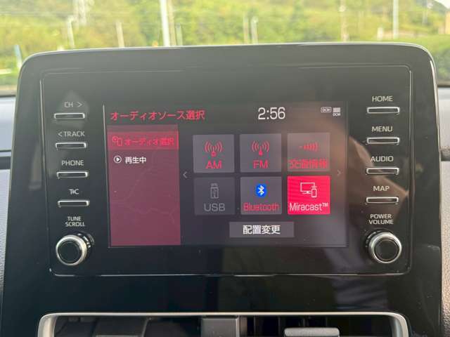 ナビとテレビがついている車なので、遠出するときも役に立ちます。