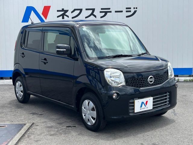 大好評のボディコーティング「弾スプラッシュコート」もご納車までに施工可能。通常のガラスコートと異なる、耐久年数6年の無機質ガラスコーティングが、ボディをキレイな状態に保ってくれます。
