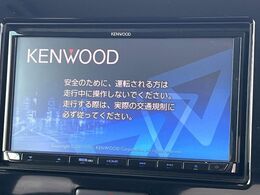【ナビゲーション】使いやすいナビで目的地までしっかり案内してくれます。各種オーディオ再生機能も充実しており、お車の運転がさらに楽しくなります！！