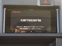 カロッツェリアナビ　フルセグTV　CD＆DVD再生　Bluetooth♪