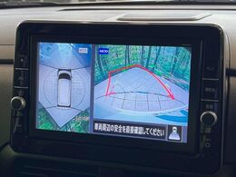 【アラウンドビューモニター】専用のカメラにより、上から見下ろしたような視点で360度クルマの周囲を確認することができます☆死角部分も確認しやすく、狭い場所での切り返しや駐車もスムーズに行えます。