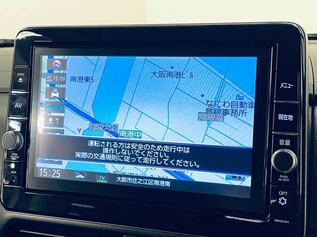 「フルセグナビ」　ナビ付きで知らない土地のドライブも安心！CD、DVD、TVも楽しめます♪