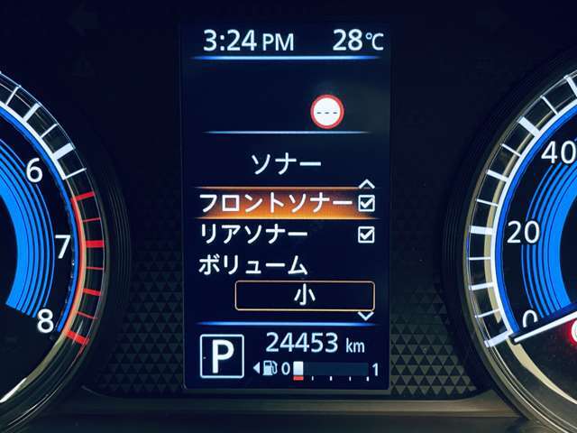 「障害物センサー」　車にぶつかりそうなものがあると知らせてくれます！