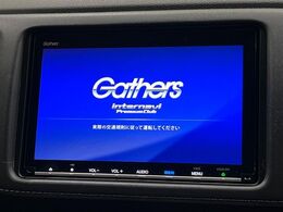 【純正8型ナビ】人気の純正ナビを装備。オーディオ機能も充実しており、Bluetooth接続すればお持ちのスマホやMP3プレイヤーの音楽を再生可能！毎日の運転がさらに楽しくなります！！