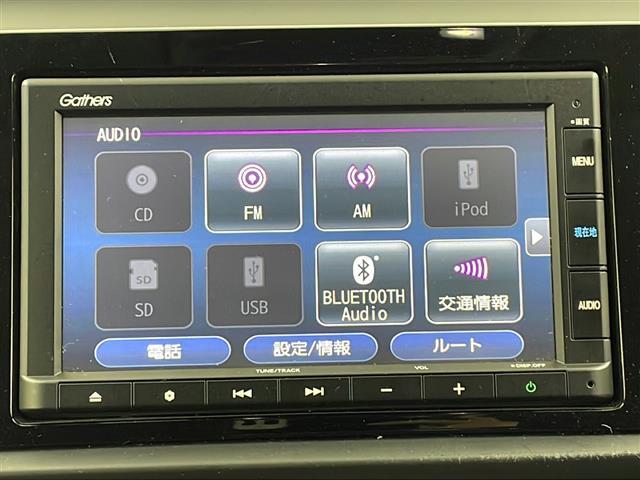 【カーナビ】ナビ利用時のマップ表示は見やすく、いつものドライブがグッと楽しくなります！