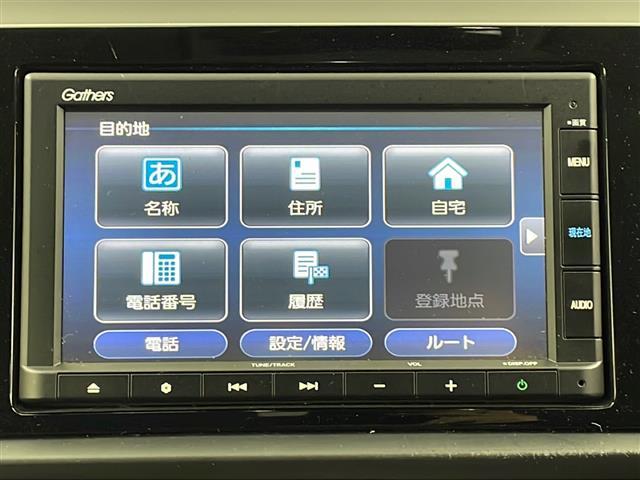 【カーナビ】ナビ利用時のマップ表示は見やすく、いつものドライブがグッと楽しくなります！