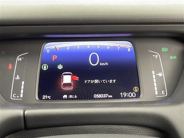 【カーナビ】ナビ利用時のマップ表示は見やすく、いつものドライブがグッと楽しくなります！