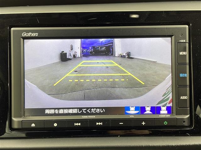 【カーナビ】ナビ利用時のマップ表示は見やすく、いつものドライブがグッと楽しくなります！