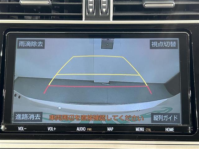 修復歴※などしっかり表記で安心をご提供！※当社基準による調査の結果、修復歴車と判断された車両は一部店舗を除き、販売を行なっておりません。万一、納車時に修復歴があった場合にはご契約の解除等に応じます。