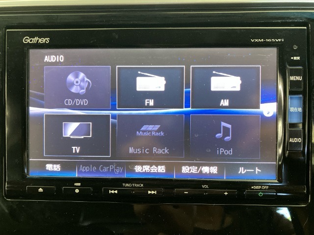 【オーディオ機能】Bluetooth・USB対応、ミュージックサーバー、デジタルTV、DVD/CDプレーヤー・AM/FMチューナー付きです。