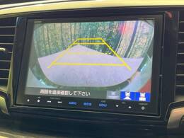 【バックカメラ】駐車時に後方がリアルタイム映像で確認できます。大型商業施設や立体駐車場での駐車時や、夜間のバック時に大活躍！運転スキルに関わらず、今や必須となった装備のひとつです！