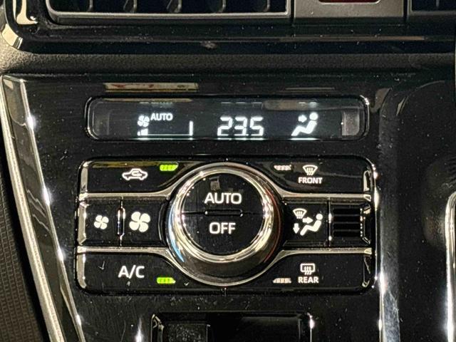 車内空調は”AUTOエアコン”にお任せ。運転に集中出来ますよ！