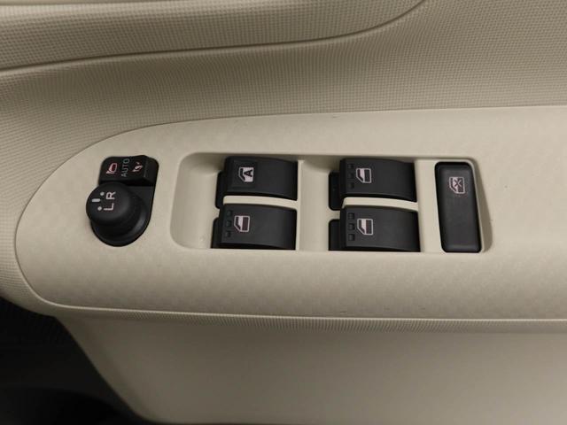 ダイハツディーラーでは『ダイハツ認定中古車』という基準を設け、車選びに詳しくないお客様でも『安心して選べる』をご提供しています。