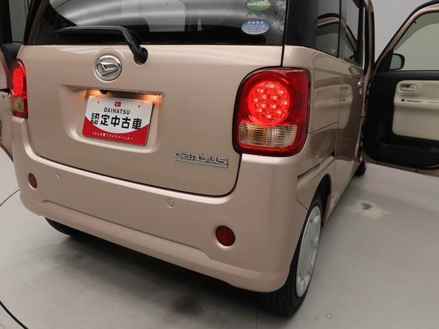 当社は購入後のアフターケアを大切にしております。納車後、1ヶ月無料点検、半年ごとにあんしん点検、12ヶ月法定点検の誘致をします。また車検までの点検をセットにした『ワンダフルパスポート』を販売中です。