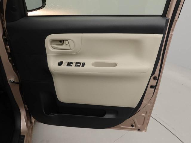 中古車は一物一価、同じようなお車でも、整備状況、外内装の状態など様々です。