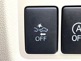 【トヨタセーフティセンス】走行中に前方の車両等を認識し、衝突しそうな時は警報とブレーキで衝突回避と被害軽減をアシスト。より安全にドライブをお楽しみいただけます。