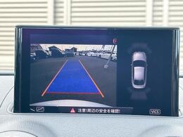 【バックカメラ】便利なバックカメラ装備で安全確認を頂けます。駐車が苦手な方にもオススメな便利機能です♪