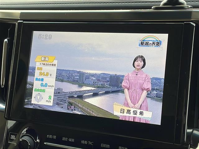 【オートローン】支払い回数が120回払い可能！ボーナスの併用払いが選べ、6回から120回払いまで自由に設定出来ます。