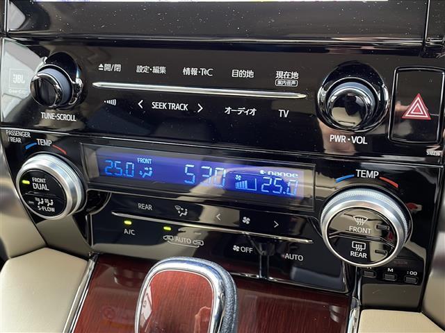 気になる車はすぐにお問い合わせください！画面右側の0066から始まる無料ダイヤルからお問い合わせ下さい！専門スタッフがお車のご質問にお答えいたします！