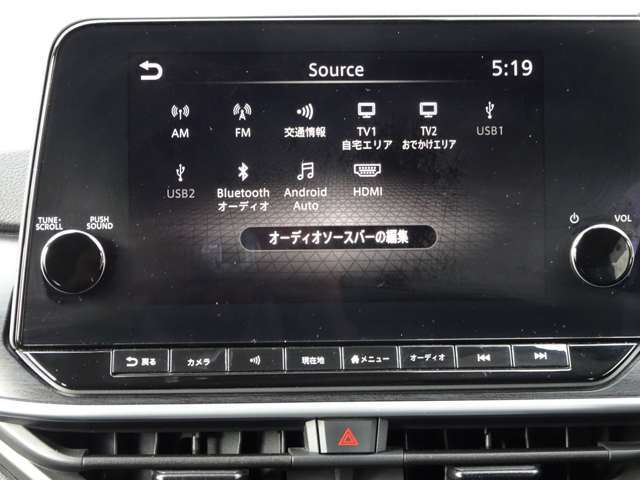 ★フルセグTV★Bluetoothオーディオ★ハンズフリー通話も可能です♪