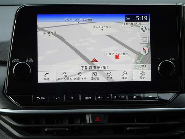 機能充実の純正ナビゲーション付いてます！