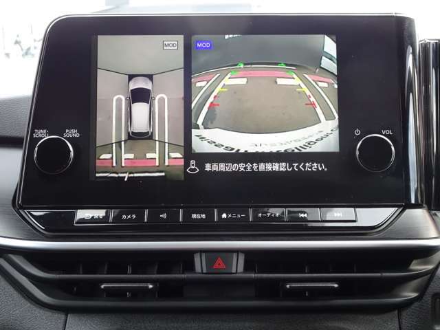 【アラウンドビューモニター】空から見下ろしているような視点で周囲を確認できます。スムースな駐車をサポートします♪