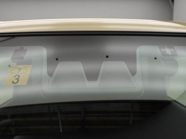 愛知ダイハツのお店では、ダイハツ車を知り尽くしたプロフェッショナルなサービススタッフが、専用の診断機器を使って各システムを点検しております。