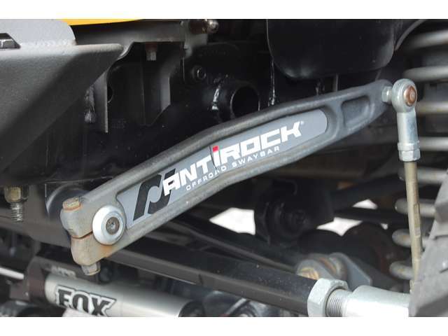 アンチロックスウェイバー