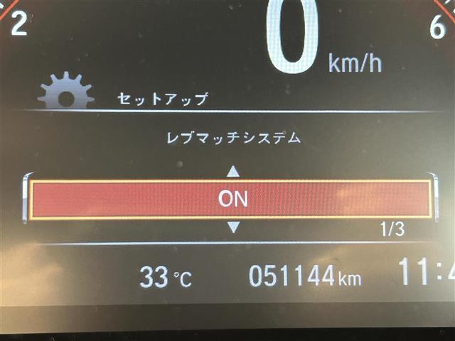 【カーナビ】ナビ利用時のマップ表示は見やすく、いつものドライブがグッと楽しくなります！