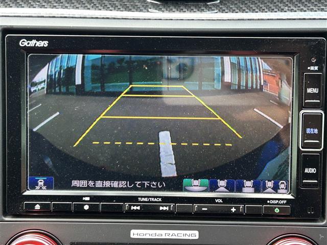 【カーナビ】ナビ利用時のマップ表示は見やすく、いつものドライブがグッと楽しくなります！