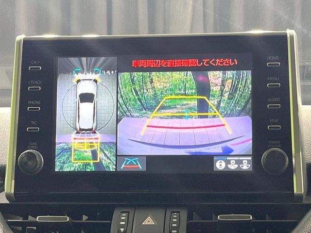 【パノラミックビューモニター】専用のカメラにより、上から見下ろしたような視点で360度クルマの周囲を確認することができます☆死角部分も確認しやすく、狭い場所での切り返しや駐車もスムーズに行えます。