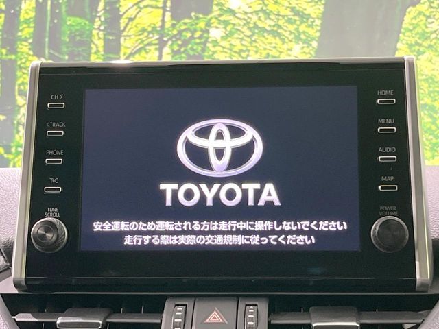 【メーカー純正ナビ】インテリアに溶け込むスタイリッシュな「専用設計」メーカーナビを装備♪視認性や操作性など基本性能にも優れ、より上質なカーライフをお楽しみいただけます。