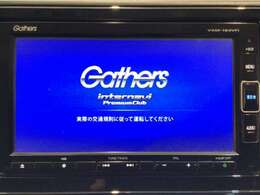 【オーディオ機能】ナビに一体のオーディオは、フルセグTVの他にDVD/CDプレーヤーを装備♪もちろんFM/AMラジオもお聞きいただけますよ♪