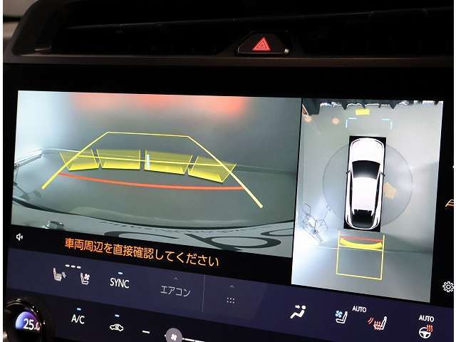 初めての道やレジャーに大活躍です。
