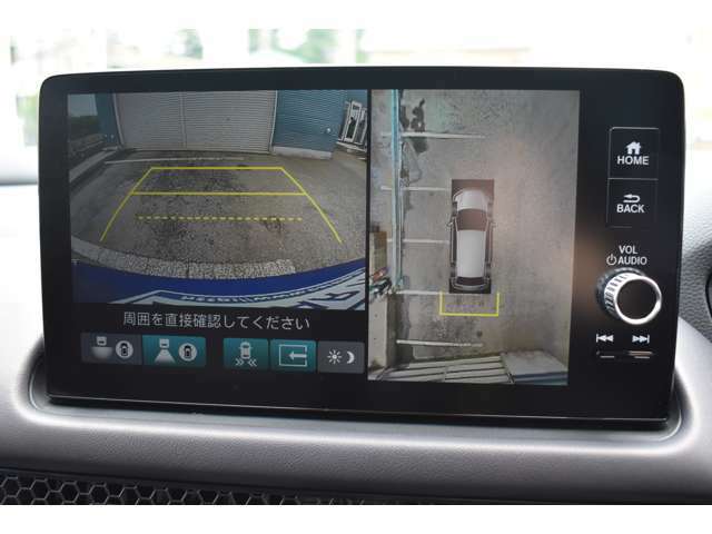 F/S/Bカメラ（マルチビューカメラシステム）が装備されていますので車庫入れ等、安心して運転できます。