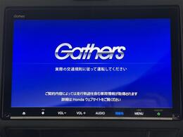 【カーナビ】ナビ利用時のマップ表示は見やすく、いつものドライブがグッと楽しくなります！