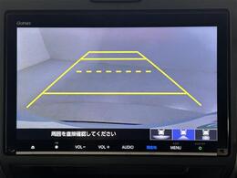 【カーナビ】ナビ利用時のマップ表示は見やすく、いつものドライブがグッと楽しくなります！