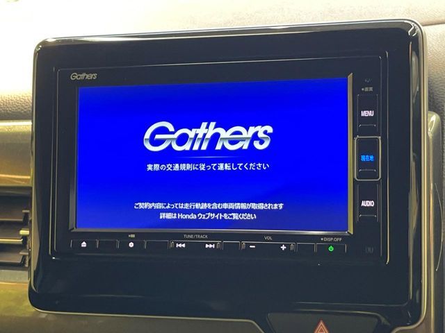 【ナビゲーション】目的地までしっかり案内してくれる使いやすいナビ。Bluetooth接続すればお持ちのスマホやMP3プレイヤーの音楽を再生可能！毎日の運転がさらに楽しくなります！！
