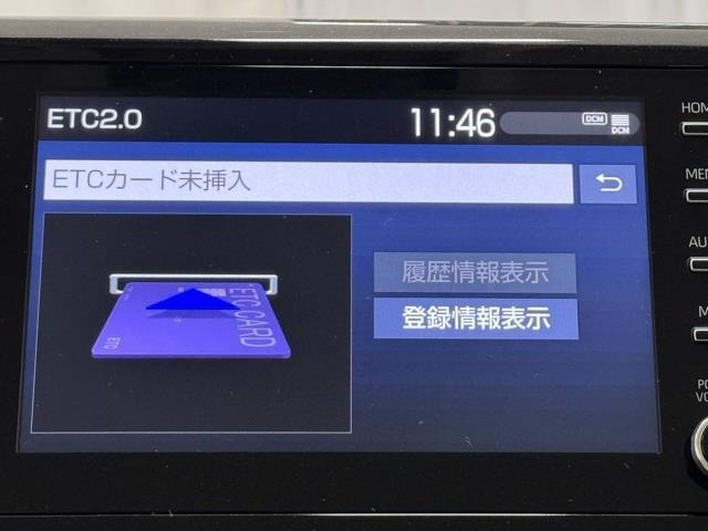 ナビ画面に連動したETCを装備しています。　過去に利用した利用料金も一目で分かって、とっても便利です。　ETCの抜き忘れ、挿し忘れも警告してくれるので安心ですね。