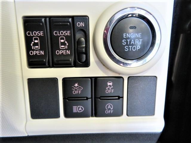 ボタン1つでエンジンスタート。スライドドアの開閉も楽々。