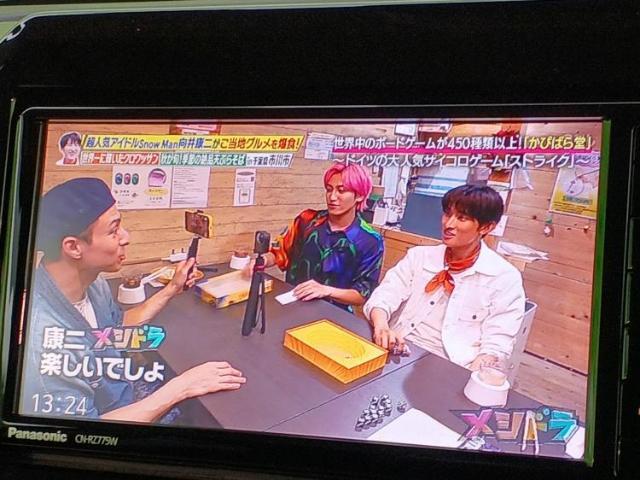 ご購入後の車検やメンテナンスもWECARSにお任せください！自社で整備から修理まで行っておりますので、ご納車後のアフターフォローもお任せください！