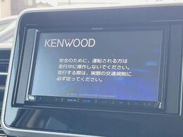 【ナビゲーション】使いやすいナビで目的地までしっかり案内してくれます。各種オーディオ再生機能も充実しており、お車の運転がさらに楽しくなります！！