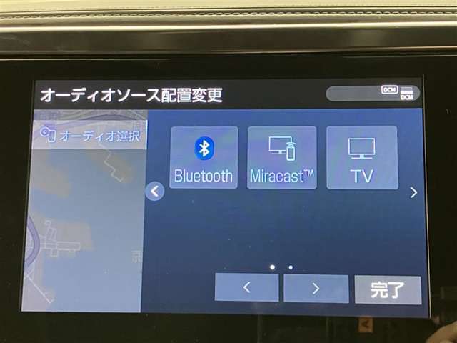 停車中はTVの視聴ができます。