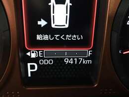 当店3階PDIセンターによる室内ルームクリーニング・除菌を全車に実施！オプションにてボディーコーティングも格安で施工致します★